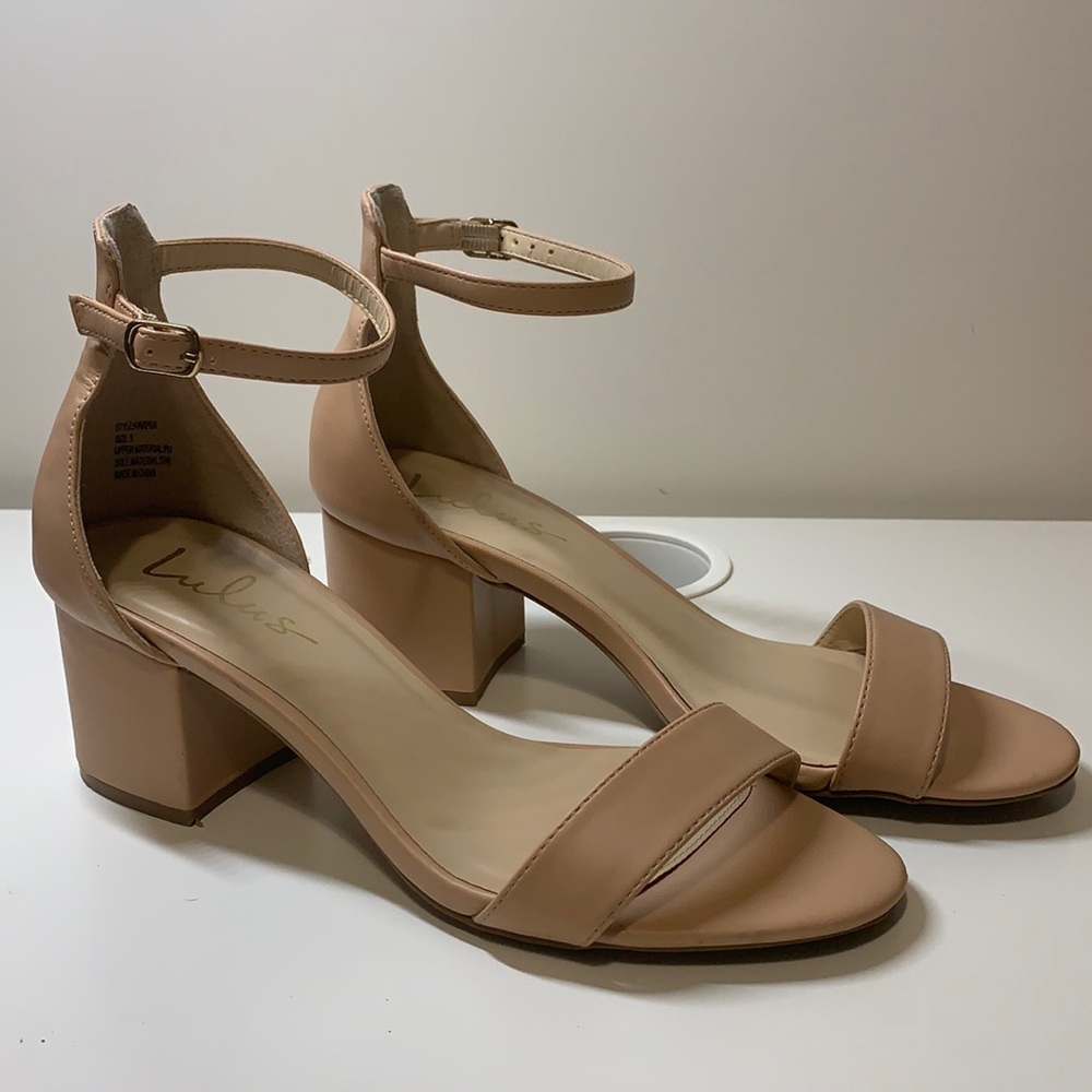 Lulus Nude Block Heel